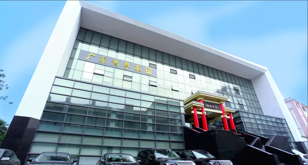 喜报丨长春泰然智能生物科技有限公司“包揽”省汽车流通行业颁奖礼18项大奖(图12)